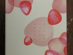 -积慕Cake(解放大道店)