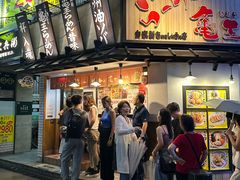 -龜王拉麵(道頓堀店)