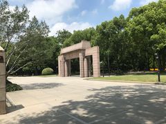 -上海市龙华烈士陵园