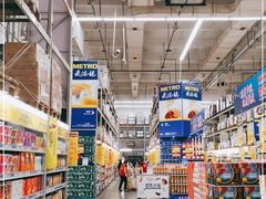 -麦德龙(青羊店)