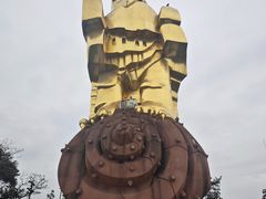 -大金鹰园