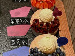 -三出山火锅(万象天地店)