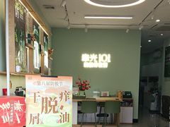 -万达广场(东莞厚街店)