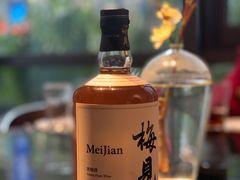 -梅花境(万科店)