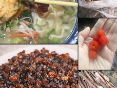 -杨家堂村