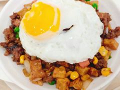 干免治牛肉饭-喜莲咖啡