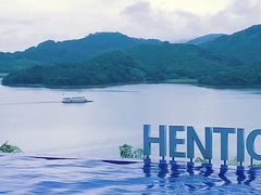 -天目湖涵田半山温泉