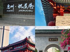 -阿妹小海鲜(下角店)