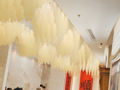 -顺味凤城(九六广场店)