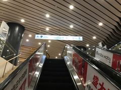 -上海中心大厦