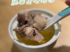 -老乡鸡(上海白玉兰广场店)