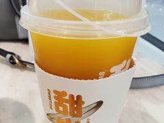 -丹礼糖甜品