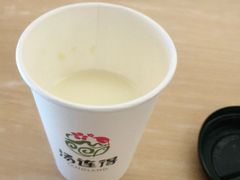 -汤连得温泉馆(宝山店)