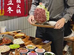-楠火锅(广州总店)