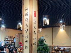大堂-麻大侠老火锅(巴国城店)