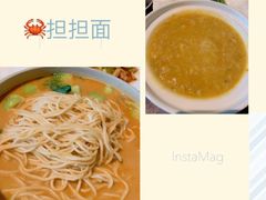 蟹粉担担面-蟹榭·本帮江浙菜·蟹宴(五角场合生汇商场店)