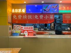-红荔村肠粉(龙华地铁站店)
