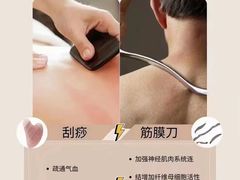 -VPsmart私教健身工作室(新华路旗舰店)