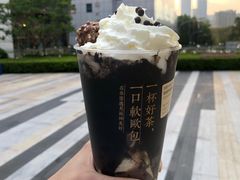 老佛爷宝藏茶-奈雪的茶(华强北中航城店)