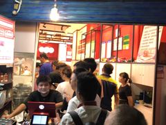 等位区-李兰英湖南面馆(护国路店)