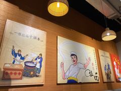 -金味德兰州牛肉拉面