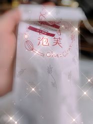 -悦SALON