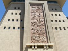 -巴音郭楞蒙古自治州博物馆