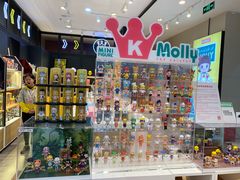 -泡泡玛特POPMART(石景山万达店)