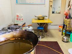 -邓记新一代糖油果子(四川煤管局供销公司职工宿舍店)