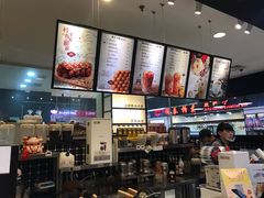 -桂桂茶(滨江百联店)