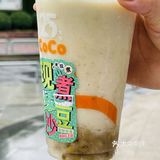 这杯绿豆冰就是夏天的梦中情冰‼