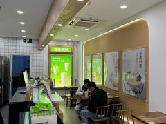 -宝珠奶酪(闵行仲盛店)