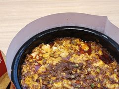 -米村拌饭(凯德和平广场店)