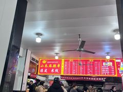 -小朱麻辣串(益民街店)
