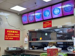 -舒记老友粉(埌西店)