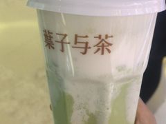 -叶子与茶(苏宁广场店)