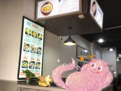 -化三驴肉汤馆(小南门店)