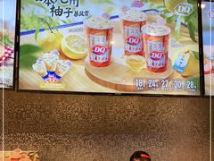 -DQ·蛋糕·冰淇淋(回龙观同成街)