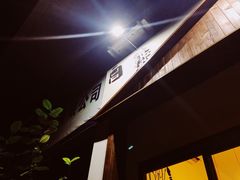 -白熊咖啡(闽江大道店)