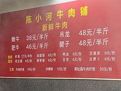 -昆山招商花园城