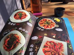 -蝦塘·中国餐馆(城墙南马道巷店)