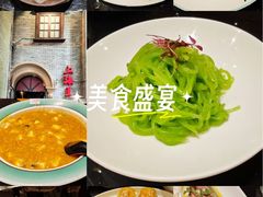 -上海1号私藏菜(黄浦店)