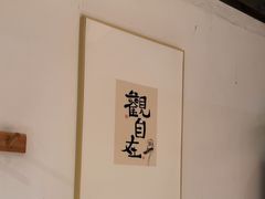 -湖南别院·美学庭院餐厅(惠阳店)