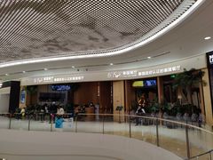 -泰香米泰国餐厅(中大国际店)
