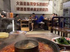 -楠火锅(太古里总店)