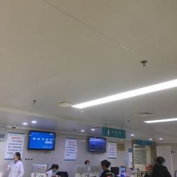 -河南中医药大学第一附属医院·皮肤美容