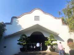 -东莞市可园博物馆