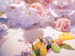-泰尚臻Siam Essence