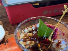 -烤小呆碳烤大肉筋