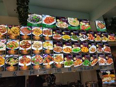 -中来顺回民饭店(二道街店)